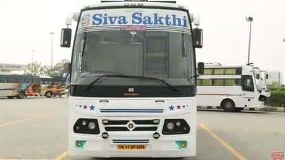 Siva Sakthi Transport bus — front view